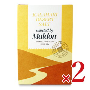 y34Ԍ!!ő2000~OFFN[|zz!! z}h JnfU[g \g 250g × 2