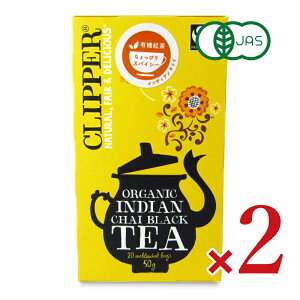 yX[p[SALE!ő2000~OFFN[|zz!zNbp[ I[KjbNtFAg[heB[ CfBA`C 20P × 2 L@JAS