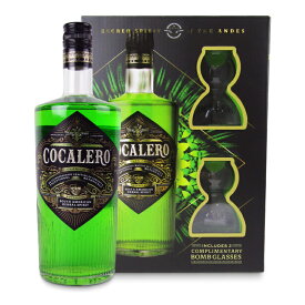 【スーパーSALE限定!最大2000円OFFクーポン配布中!】《送料無料》コカレロ クラシコ 700ml ＆ ボムグラス2個入りセット 正規品