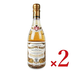 �s���������t�W���p���\���g GIUSTI �W���X�e�B �z���C�g�o���T�~�R�| 250ml × 2�{ �y �܂Ƃߔ��� �z