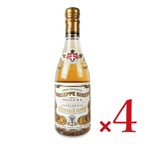 �y�}���\������N�[�|���z�z���z�s���������t�W���p���\���g GIUSTI �W���X�e�B �z���C�g�o���T�~�R�| 250ml × 4�{ �y �܂Ƃߔ��� �z