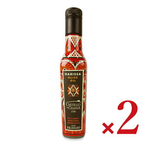 y34Ԍ!!ő2000~OFFN[|zz!! zstJXeB[WEfEJli nbTI[uIC 250ml × 2{