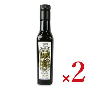 【マラソン限定!最大2000円OFFクーポン配布中!】《送料無料》カスティージョ・デ・カネナ アモンティリャードオリーブオイル 250ml × 2本