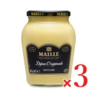 エスビー食品MAILLE ディジョンマスタード 865g × 3個【まとめ買い】