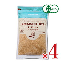 【マラソン限定クーポン配布中】《送料無料》桜井食品 有機 アマランサス 粒 350g × 4袋 ［有機JAS］【アマランス オーガニック スーパーフード ヘルシーフード 無添加】 ／ まとめ買い