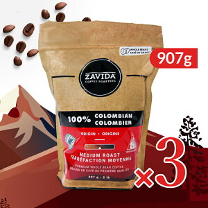 ZAVIDA ザビダコーヒー 100% コロンビアンコーヒー 907g 2lb × 3袋《正規販売店》《送料無料》