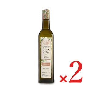 y34Ԍ!!ő2000~OFFN[|zz!! zstJXeB[WEfEJli t@~[[u AxL[i 500ml × 2{