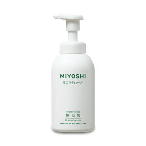 y}\!ő2000~OFFN[|zz!z~VΌ Y Ã{fB\[v |v{ 500mL mMIYOSHInyΌ ΂ {fBVv[ {z