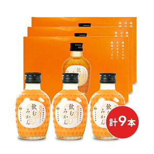 aʎ ނ݂ [180ml×3{] × 3