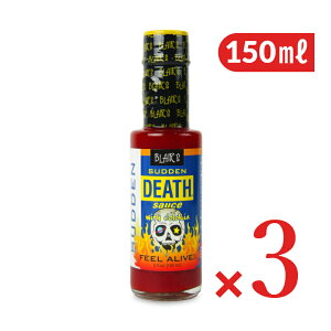 stuA[Y zbg\[X ThfX WLA fX\[X 150ml × 3yWLAz