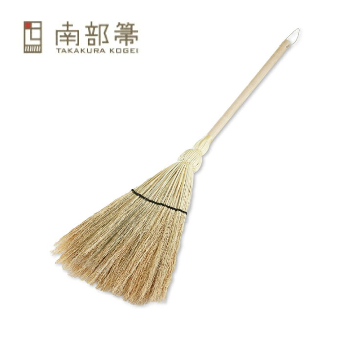 楽天市場】《送料無料》高倉工芸 南部箒 小箒 [ 長さ：約80cm 幅：約 