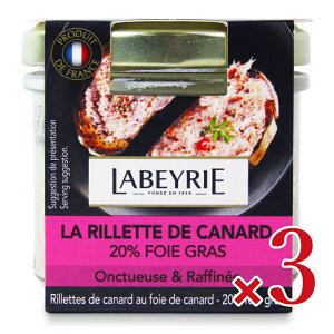 y34Ԍ!!ő2000~OFFN[|zz!! zx ̃Gbg tHAO 90g × 3