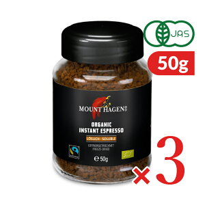 s34Ԍő2000~OFFt}Egn[Q I[KjbNtFAg[h CX^gGXvb\ 50g × 3 L@JAS