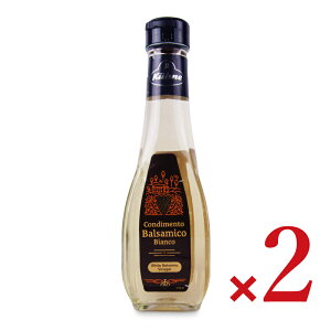 �y�}���\������N�[�|���z�z���z�L���[�l �o���T�~�R�� 250ml × 2�{�y�܂Ƃߔ����z
