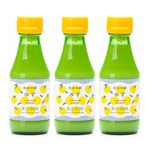 yubNtCf[!ő2000~OFFN[|zz!zX Xg[gʏ` 䂸 150ml × 3{