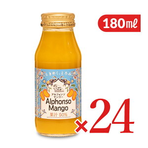 yC[OXӍՌ!!ő2000~OFFN[|zz!! zstV^@[ AtH\ }S[hN 180ml×24{ P[X̔