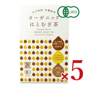 y}\!ő2000~OFFN[|zz!zstn I[KjbN͂Ƃނ 90g × 5 L@JAS