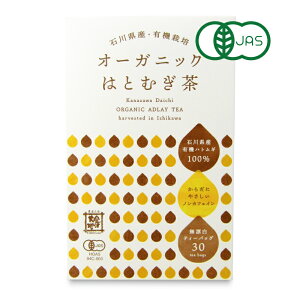 y}\!ő2000~OFFN[|zz!zn I[KjbN͂Ƃނ 90g L@JAS