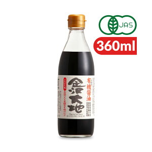n YL@ݖ  360ml L@JAS