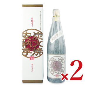 yubNtCf[!ő2000~OFFN[|zz!zstq YΏĈ[ 1800ml × 2{