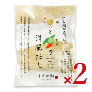 yubNtCf[!ő2000~OFFN[|zz!z}GJeCXg {Ɩ؂̗m 10g×8p × 2