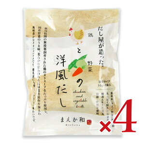 yubNtCf[!ő2000~OFFN[|zz!z}GJeCXg {Ɩ؂̗m 10g×8p × 4