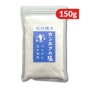 y}\!ő2000~OFFN[|zz!zJzẢ ΉP҂ 150g