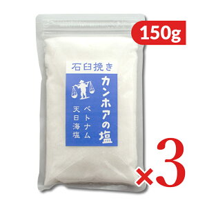 y}\!ő2000~OFFN[|zz!zJzẢ ΉP҂ 150g × 3