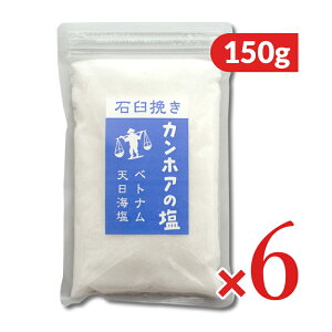 y}\!ő2000~OFFN[|zz!zJzẢ ΉP҂ 150g × 6