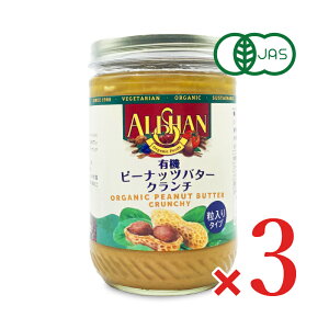 stAT s[ibco^[ N` 454g N11 × 3 L@JAS
