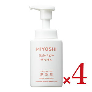 y34Ԍ!!ő2000~OFFN[|zz!! z~VΌ Y AŏoĂxr[{g 250ml