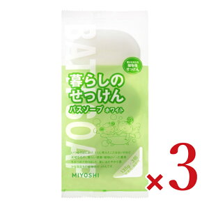y}\!ő2000~OFFN[|zz!z~VΌ 炵̂oX\[vzCg 135g×3