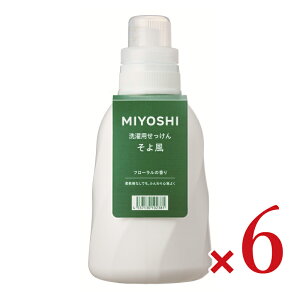 yX[p[SALE!ő2000~OFFN[|zz!z~VΌ 敗t̂{g 1100ml