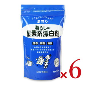 yX[p[SALE!ő2000~OFFN[|zz!z~VΌ 炵̎_fnY 750g 