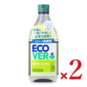 y}\!ő2000~OFFN[|zz!zGRx[Hp܃ 450ml × 2{