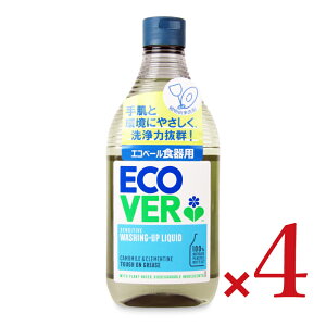 yubNtCf[!ő2000~OFFN[|zz!zGRx[ Hp܃J~[ 450ml × 4{