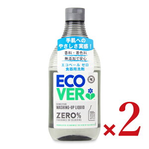 yubNtCf[!ő2000~OFFN[|zz!zGRx[Hp [ 450ml × 2{