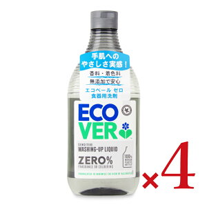 yubNtCf[!ő2000~OFFN[|zz!zGRx[Hp [ 450ml × 4{