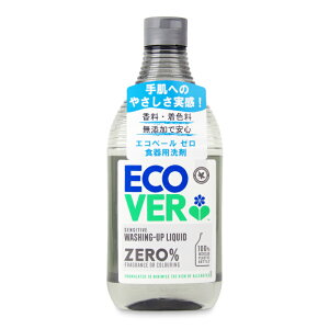 yubNtCf[!ő2000~OFFN[|zz!zGRx[Hp [ 450ml