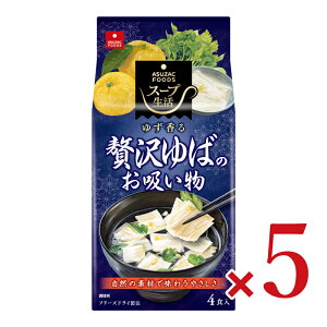 yX[p[SALE!ő2000~OFFN[|zz!zAXUbNt[Y ґ΂̂z4H 5.4g×4