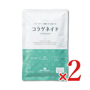 yubNtCf[!ő2000~OFFN[|zz!zstVc[` RQlCh ߂ppbN 150g×2