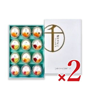 y34Ԍ!!ő2000~OFFN[|zz!! zstD t[cW 12 ×2