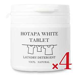 yubNtCf[!ő2000~OFFN[|zz!zstHOTAPA zCg40 × 4