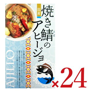 yX[p[SALE!ő2000~OFFN[|zz!zst؏X ĂĨAq[W 100g × 24 P[X̔
