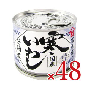 y34Ԍ!!ő2000~OFFN[|zz!! zst؏X 킵 ݖ [190g×24] × 2P[X