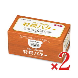 JsXIo^[ (Lj450g × 2