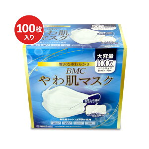 y34Ԍ!!ő2000~OFFN[|zz!! zBMC 픧}XNӂ 100