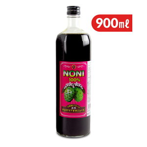 stC}[nEX mjW[X 900ml