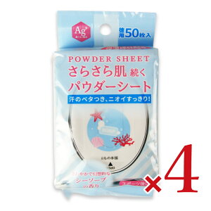 y}\!ő2000~OFFN[|zz!zii̖{ 炳pE_[V[g V[\[v̍ 20×15cm 50 × 4