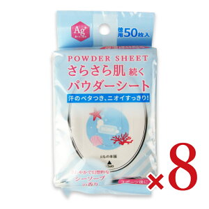 y}\!ő2000~OFFN[|zz!zii̖{ 炳pE_[V[g V[\[v̍ 20×15cm 50 × 8